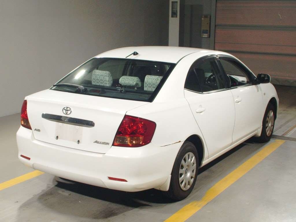 Autocraft AUTOHAUS CHILE Branch Office System